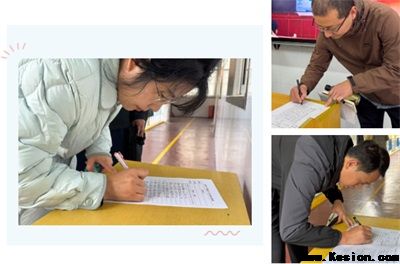 【全环境立德树人】爱作翅膀 稳稳起飞—— 迎胜小学一年级开展“慧见成长”家长学堂活动